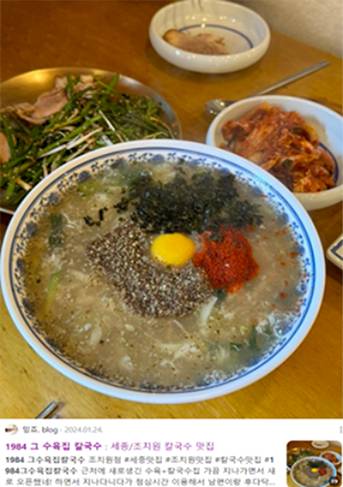 리뷰